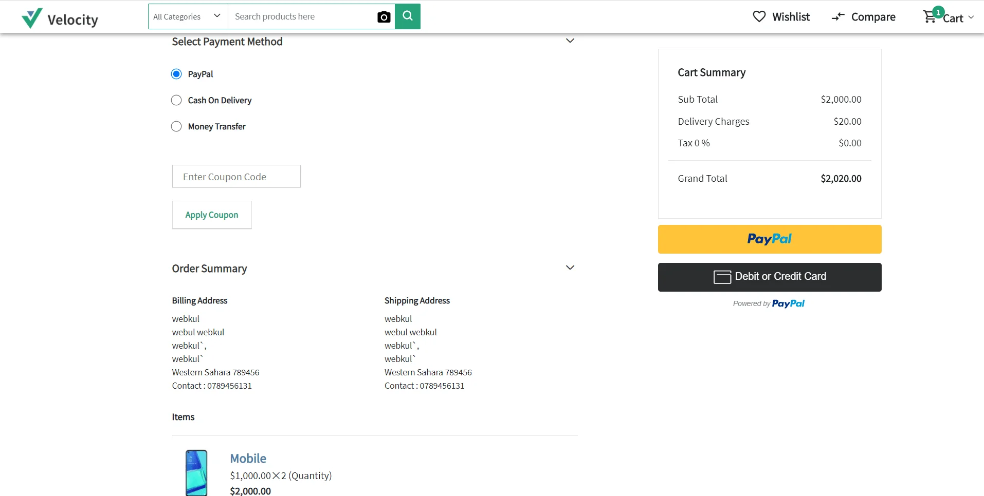 paypal frontend