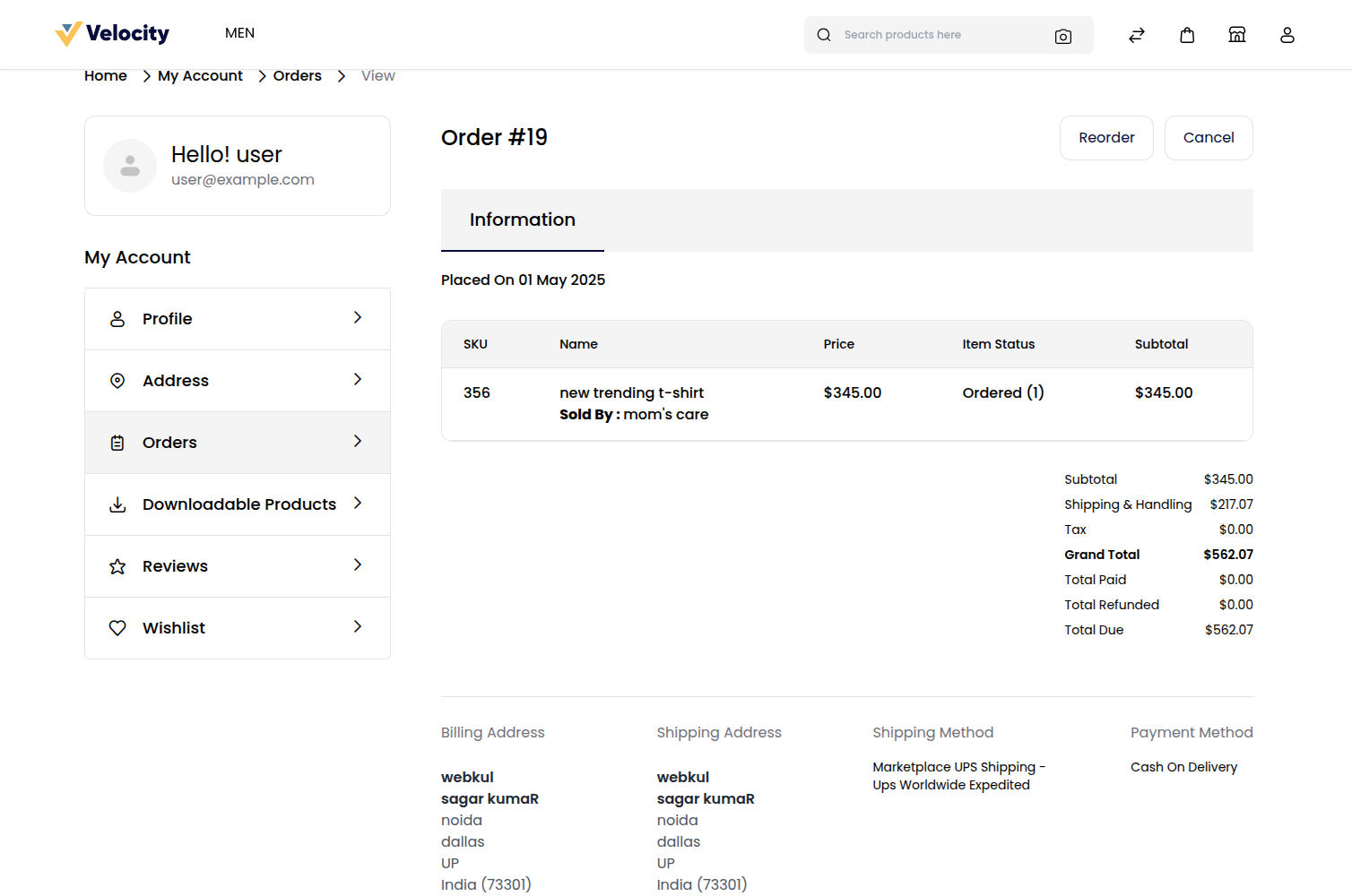 Laravel Marketplace UPS Shipping Slider Image 4