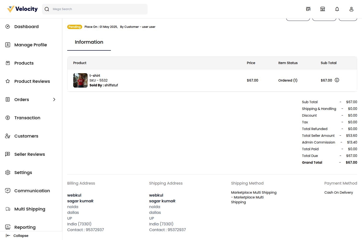 Laravel Marketplace UPS Shipping Slider Image 5