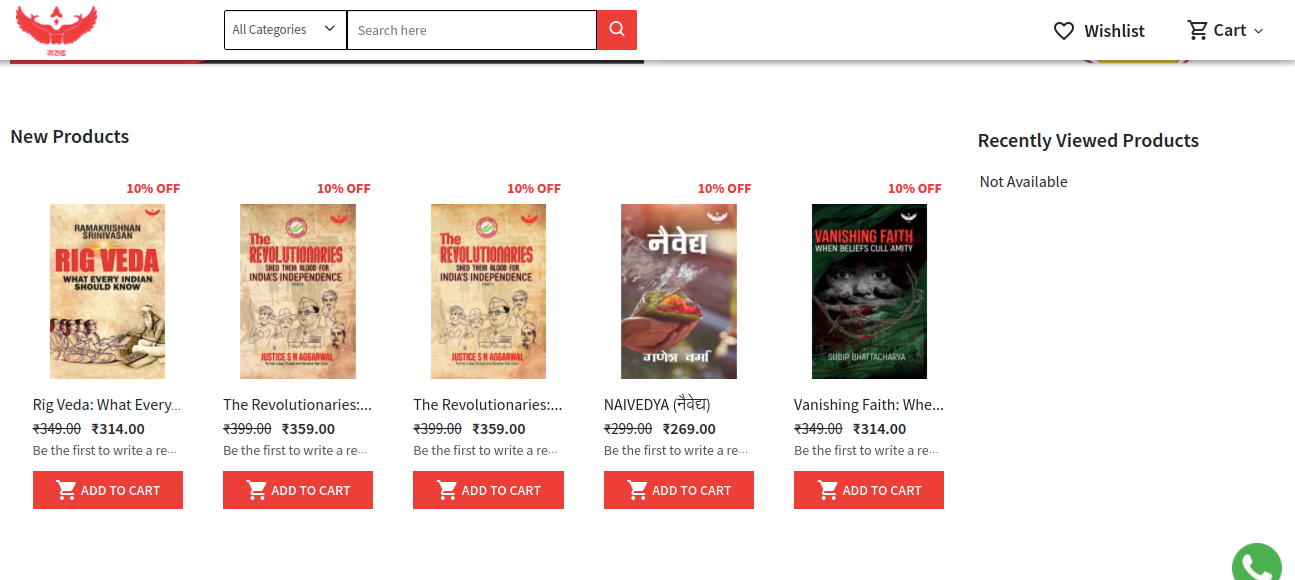 Garuda Create Online Bookstore