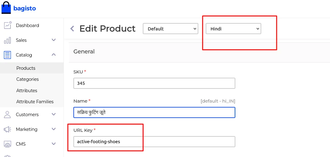 edit-product-hindi