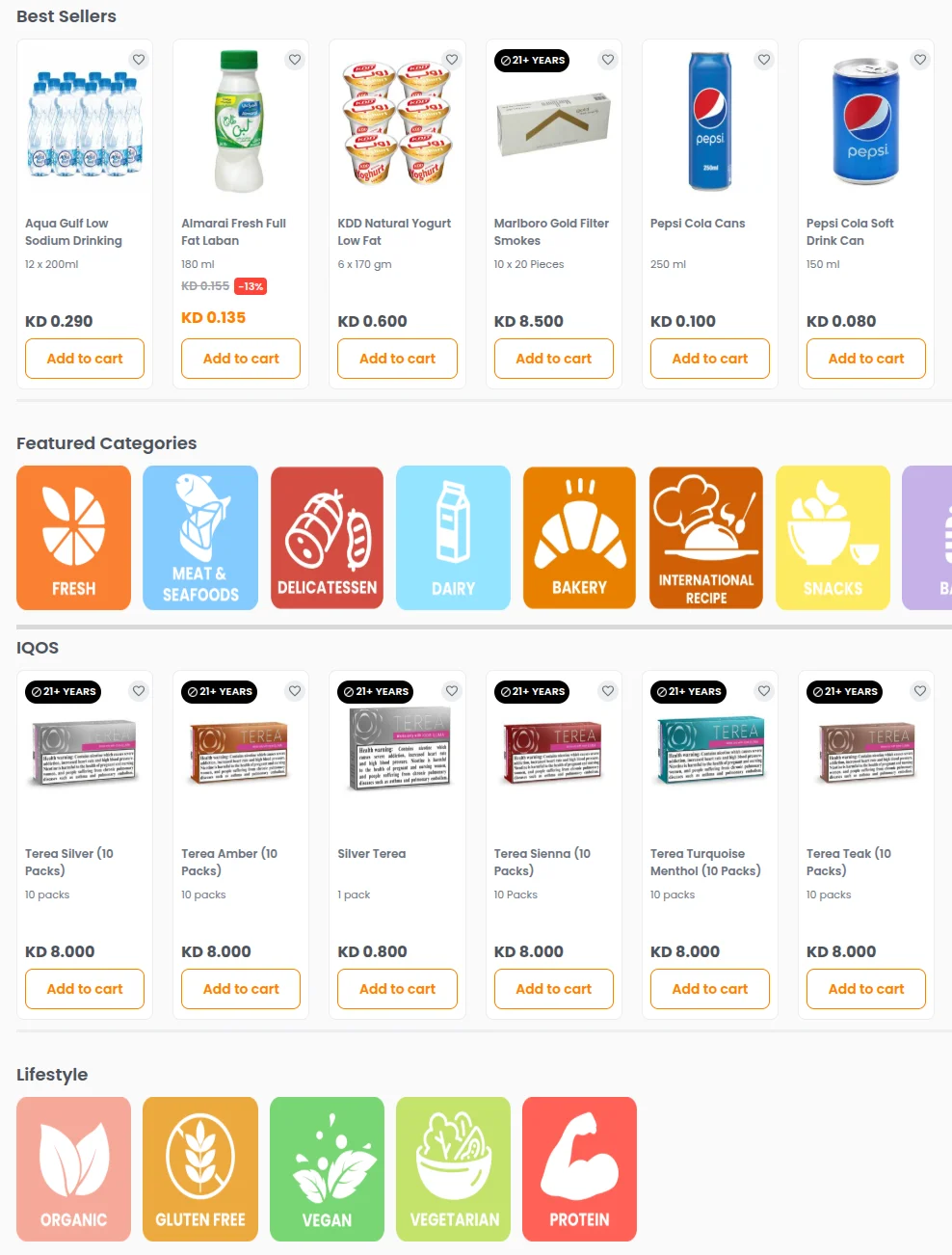 sultan-center-bagisto-casestudy-cms-page
