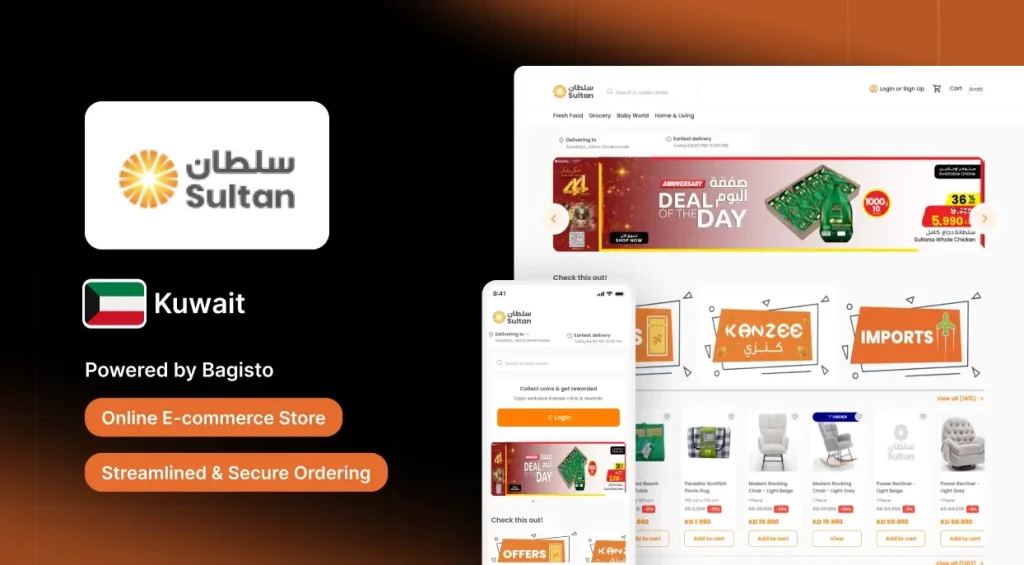 the-sultan-center-bagisto-casestudy-featured-image