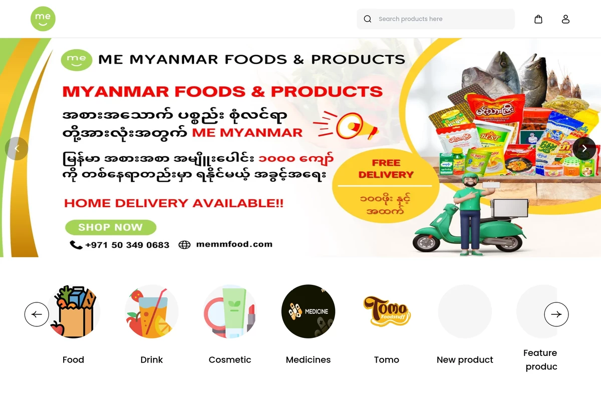 me-food-myanmar-home-page