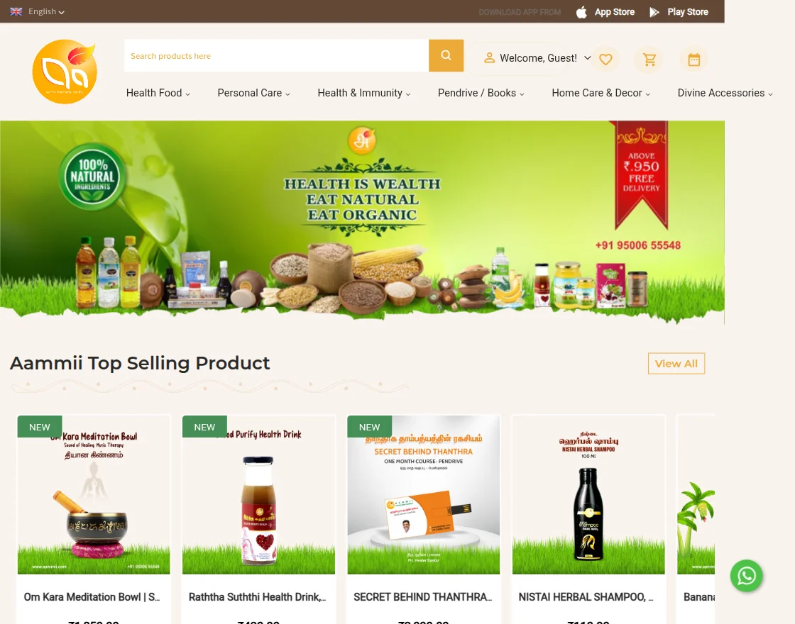 aammii-case-study-homepage