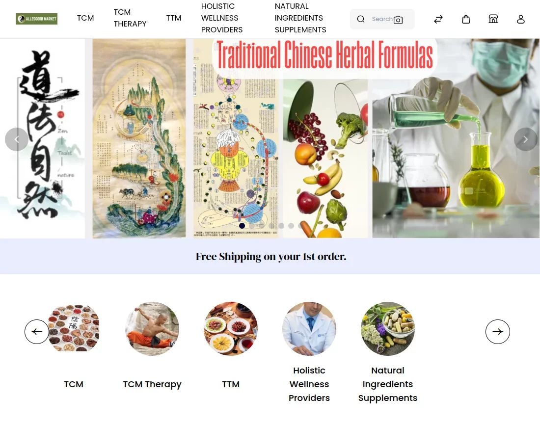 allesgoodmarket-casestudy-homepage.webp 