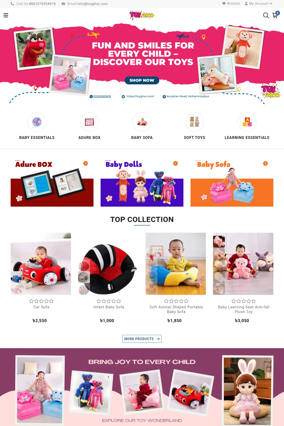 toyghor-case-study-store-full