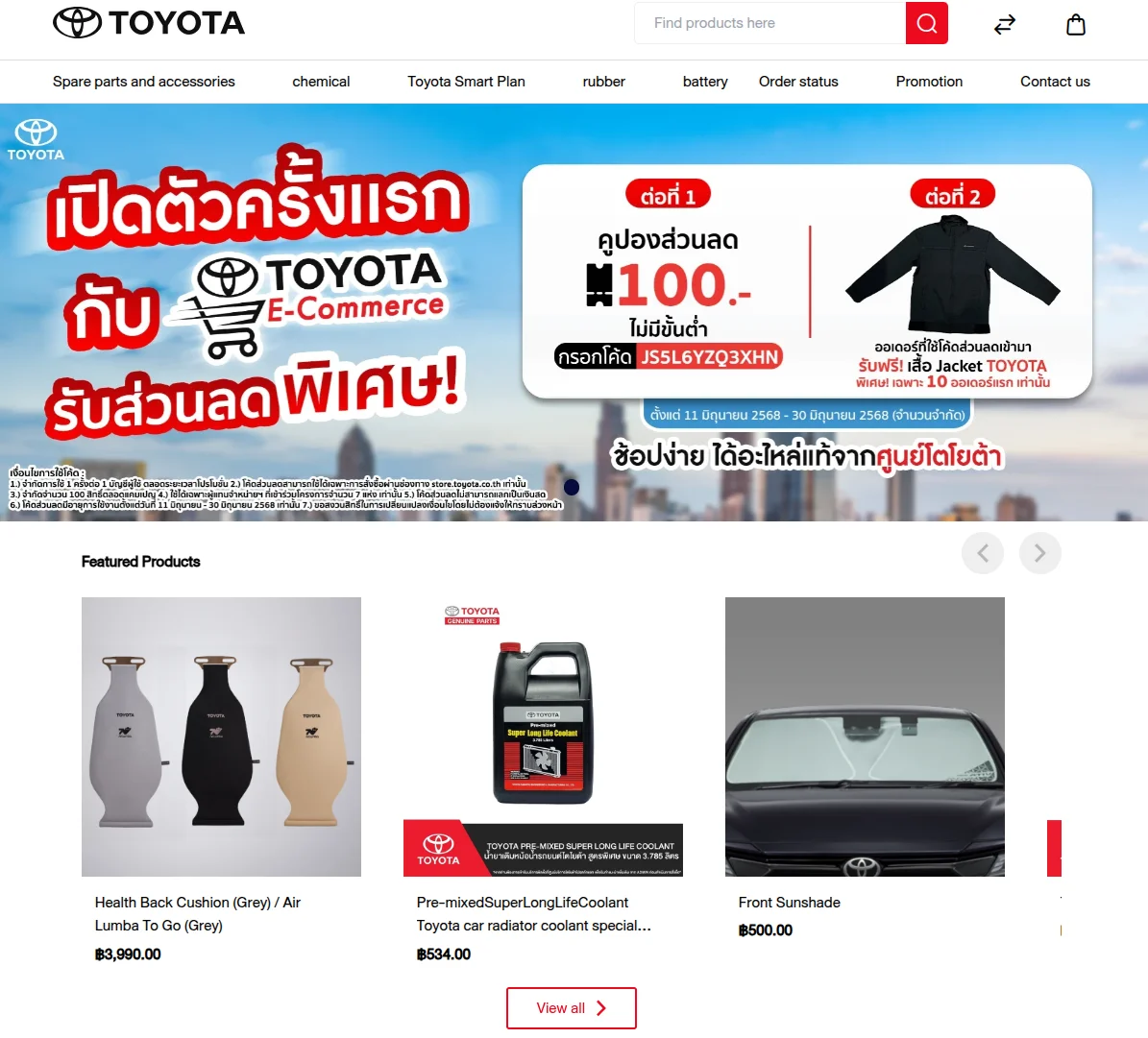 toyota-thailand-case-study-homepage