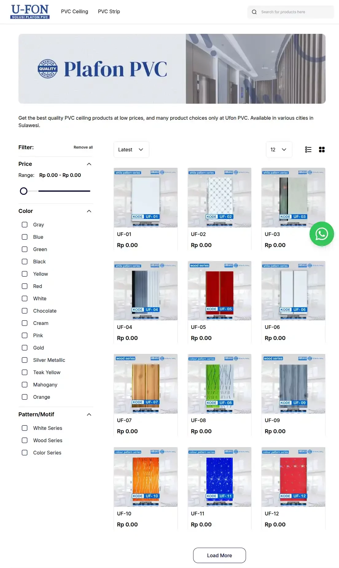 ufon-casestudy-products.webp 