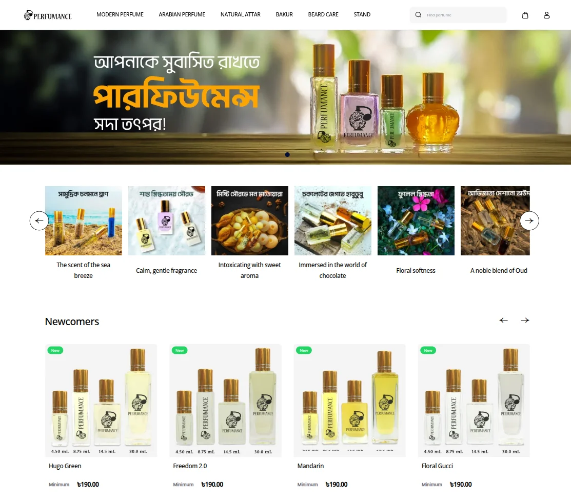 Perfumance-casestudy-homepage1.webp 