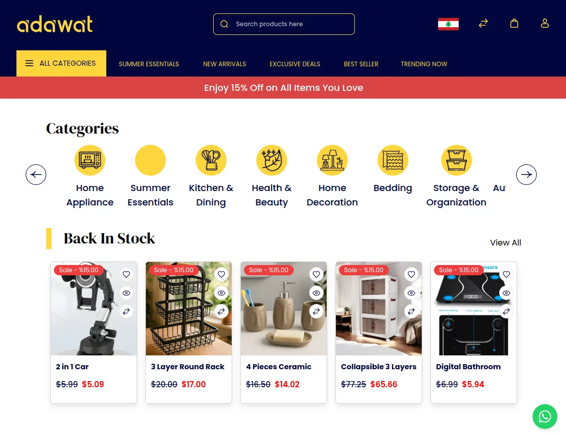 adawatco.com-casestudy-homepage.webp 