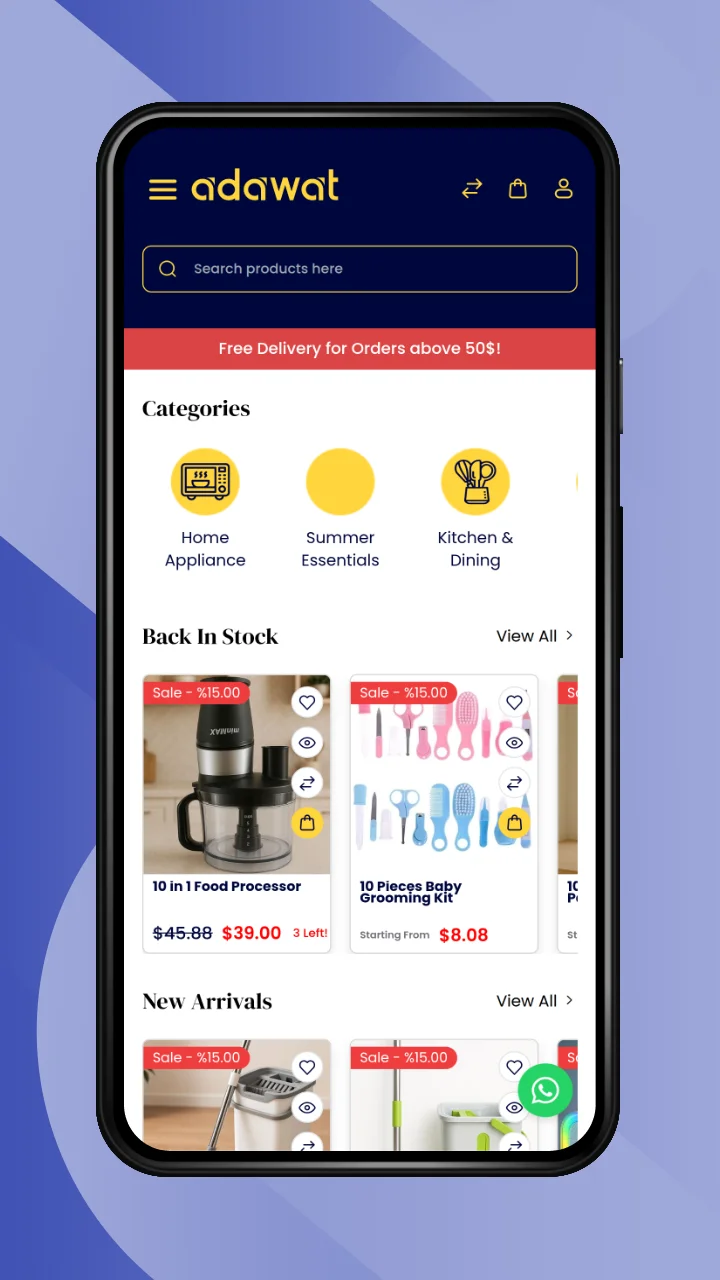 adawatco.com-casestudy-mobile1.webp 