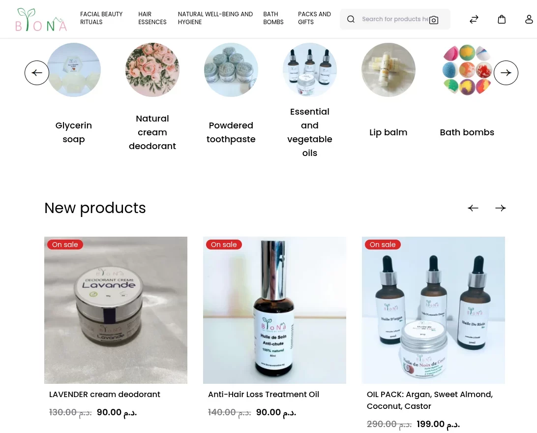 biona-case-study-store