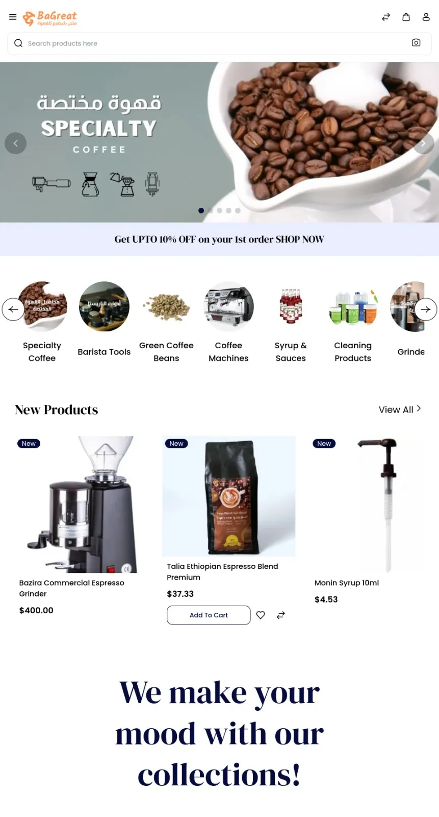 case-study-bagreat-coffee-store-full