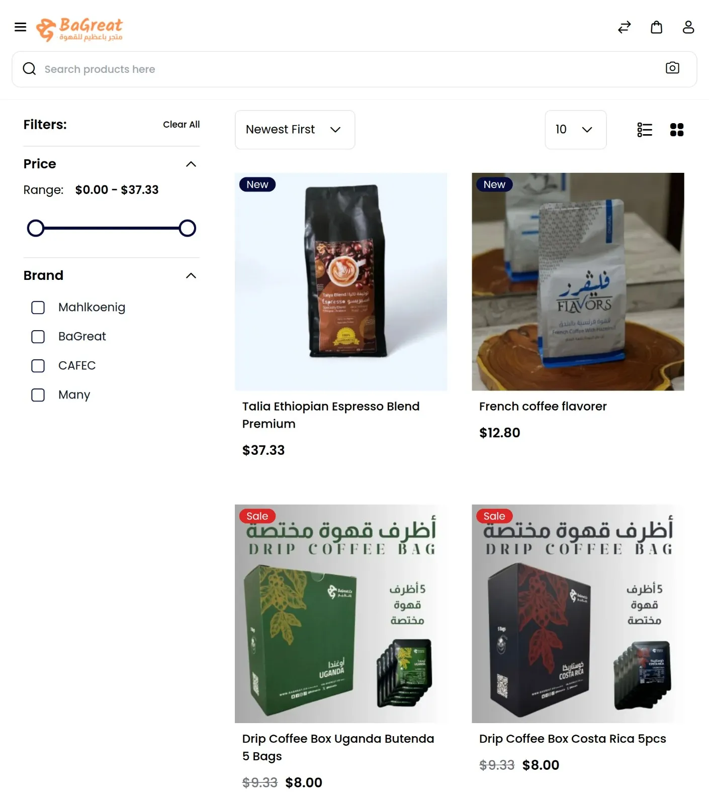 case-study-bagreat-coffee-store-product