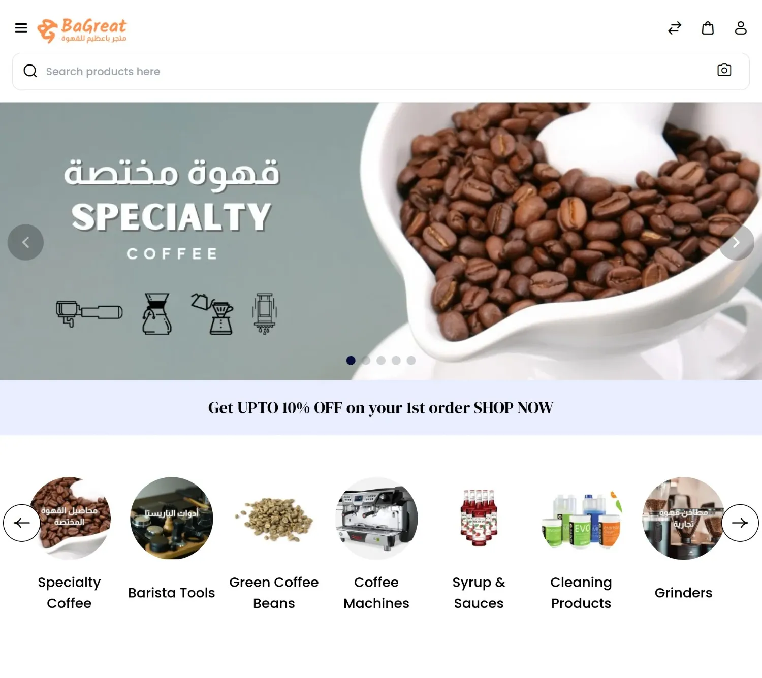 case-study-bagreat-coffee-store