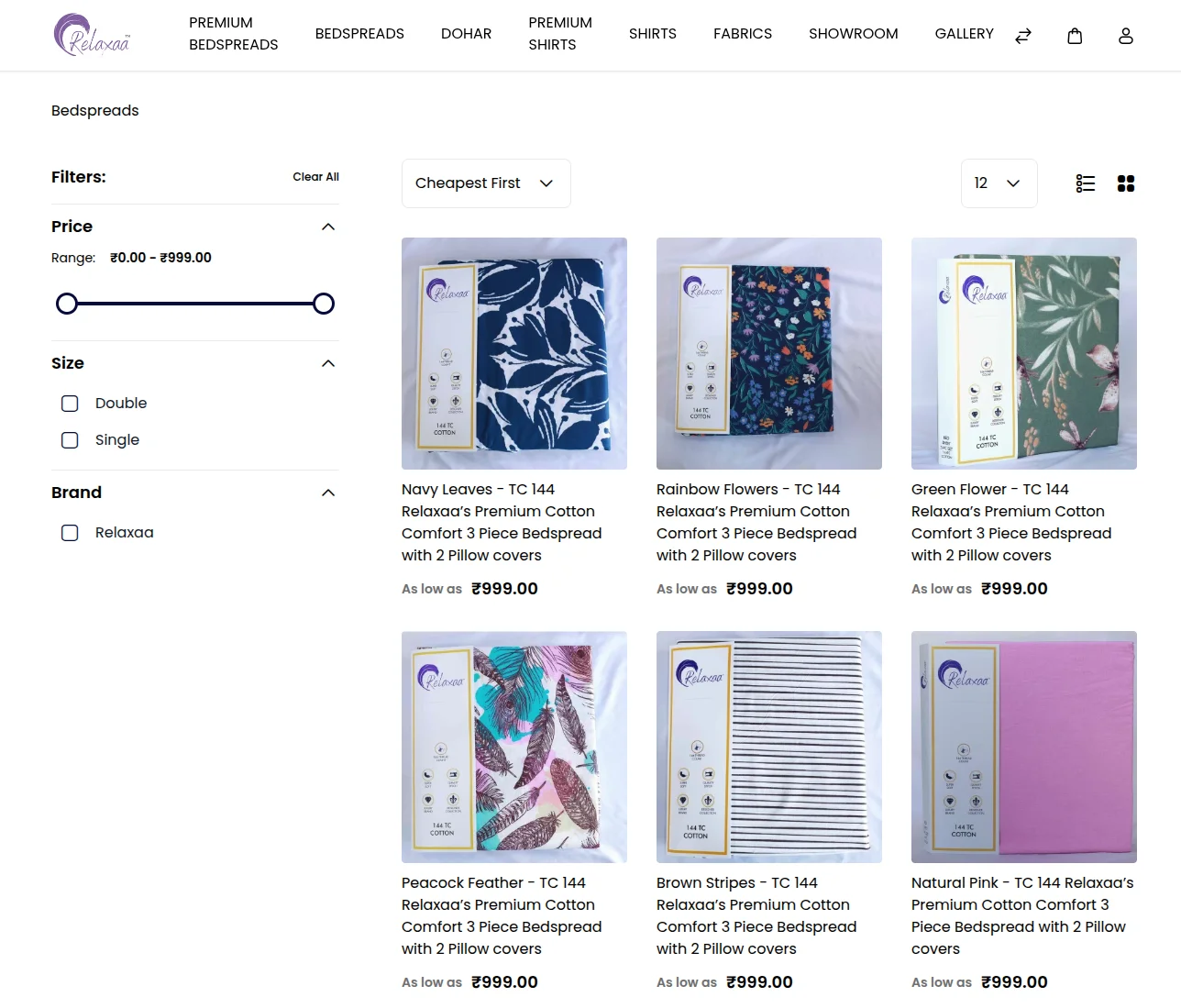 catalog-managment system
