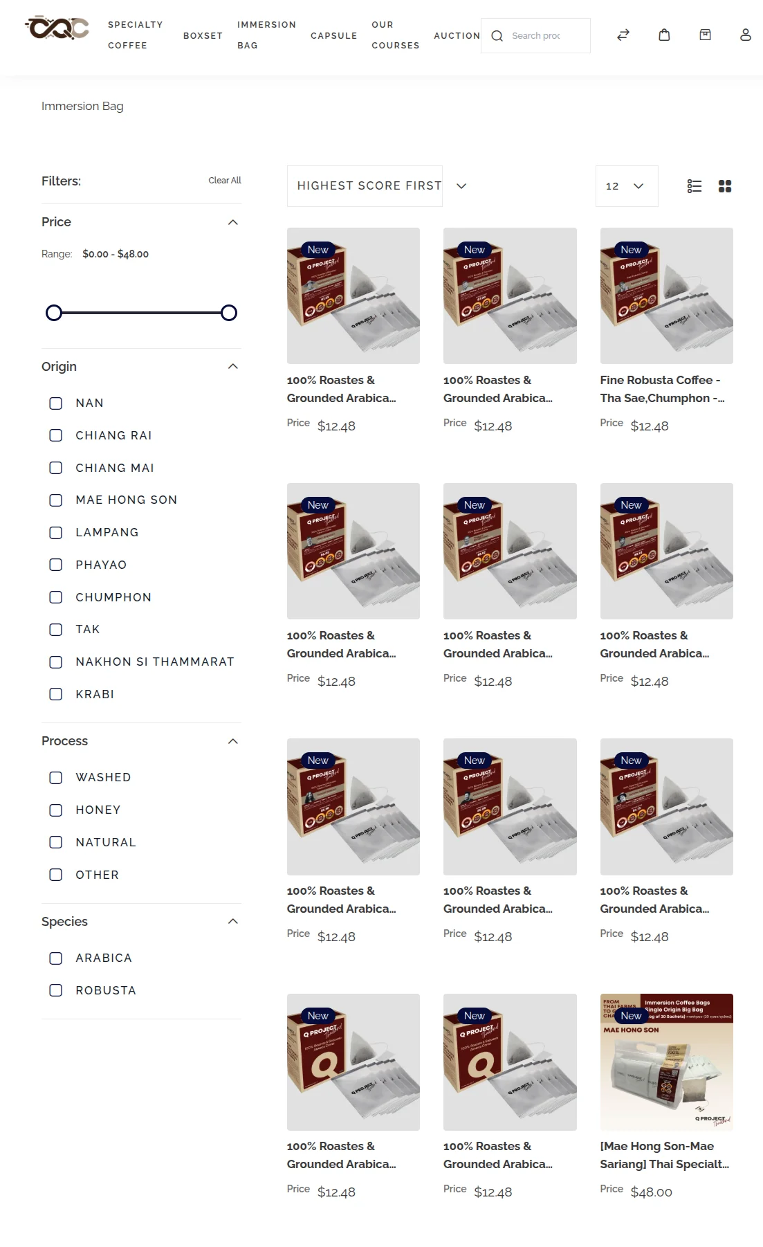 coffeequalitychain-casestudy-products.webp 