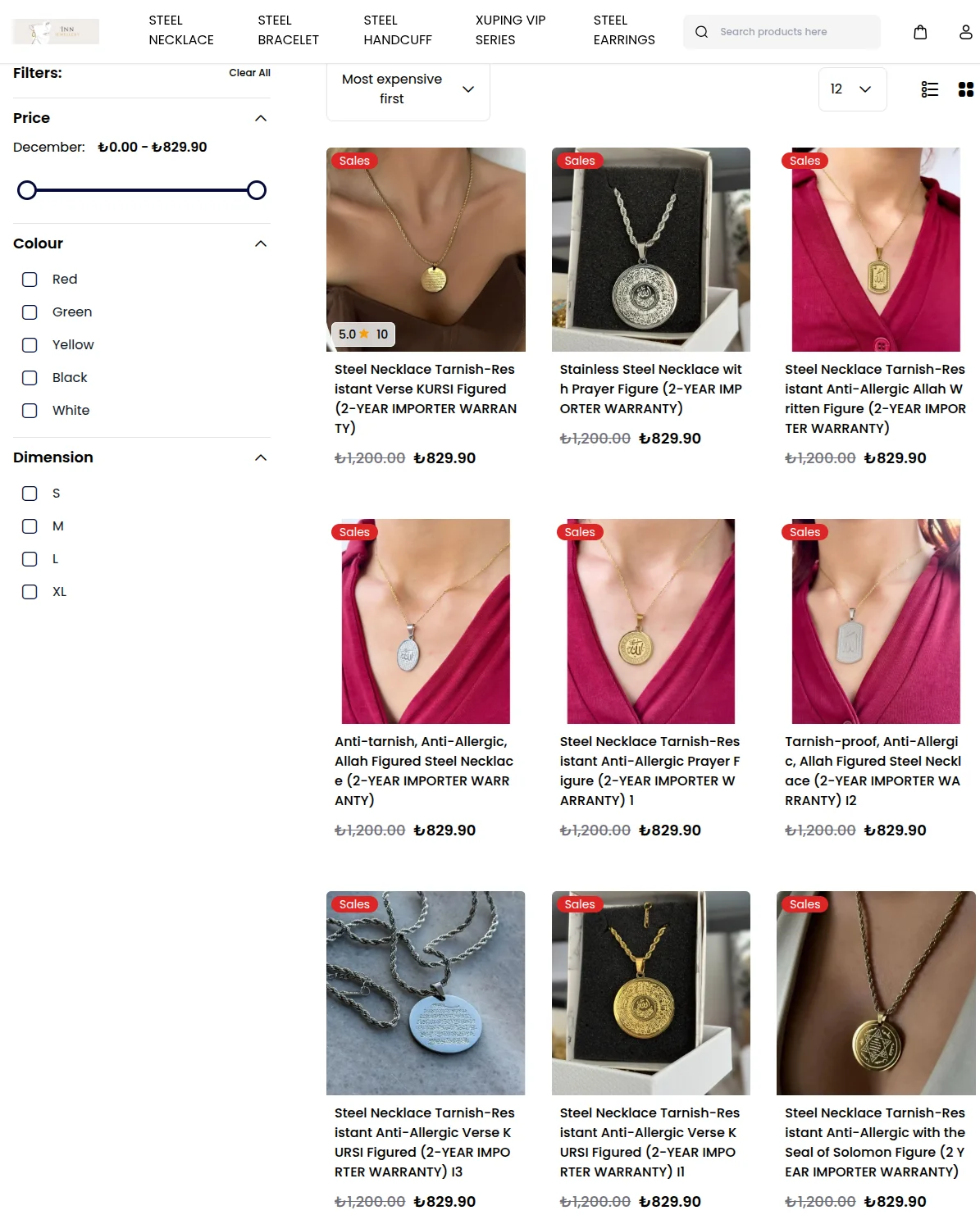 inn-jewellery-case-study-catalog