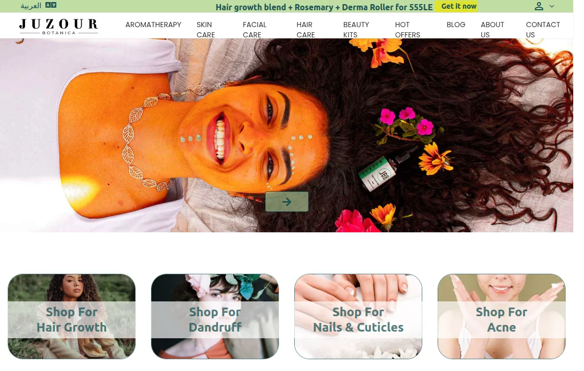 juzourbotanica-casestudy-homepage1.webp 