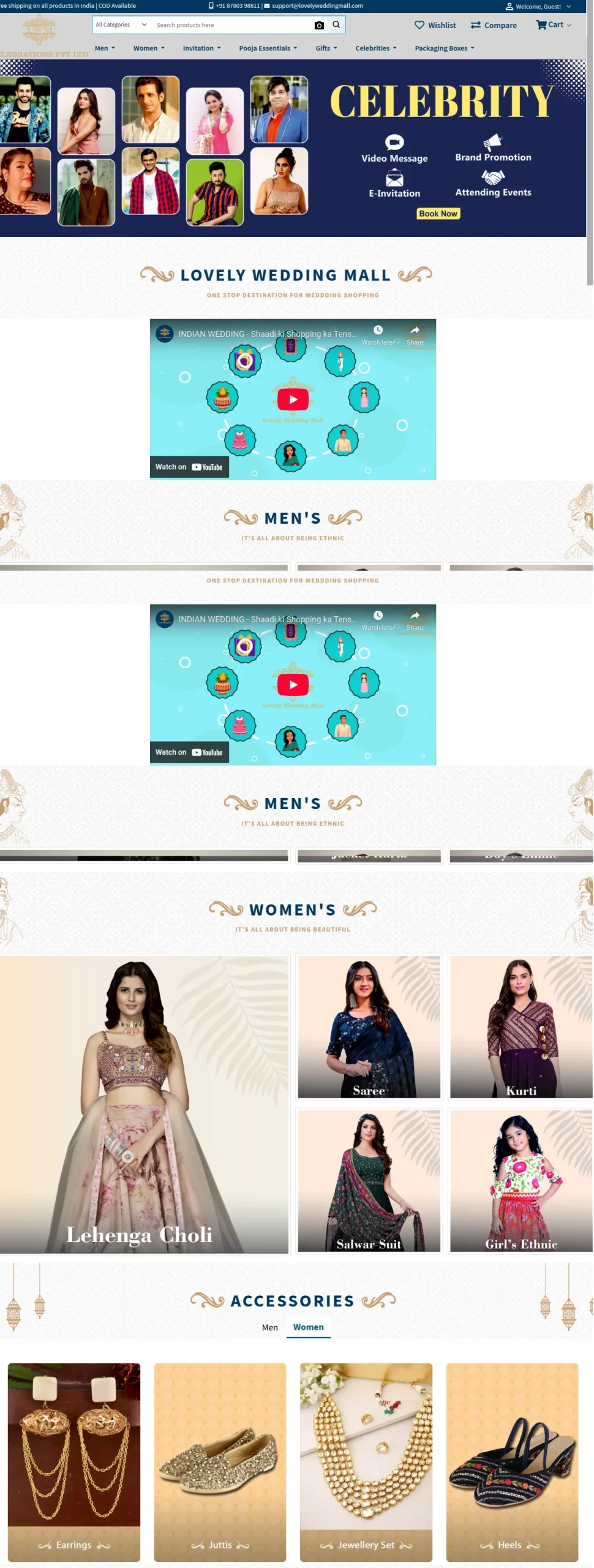 home page