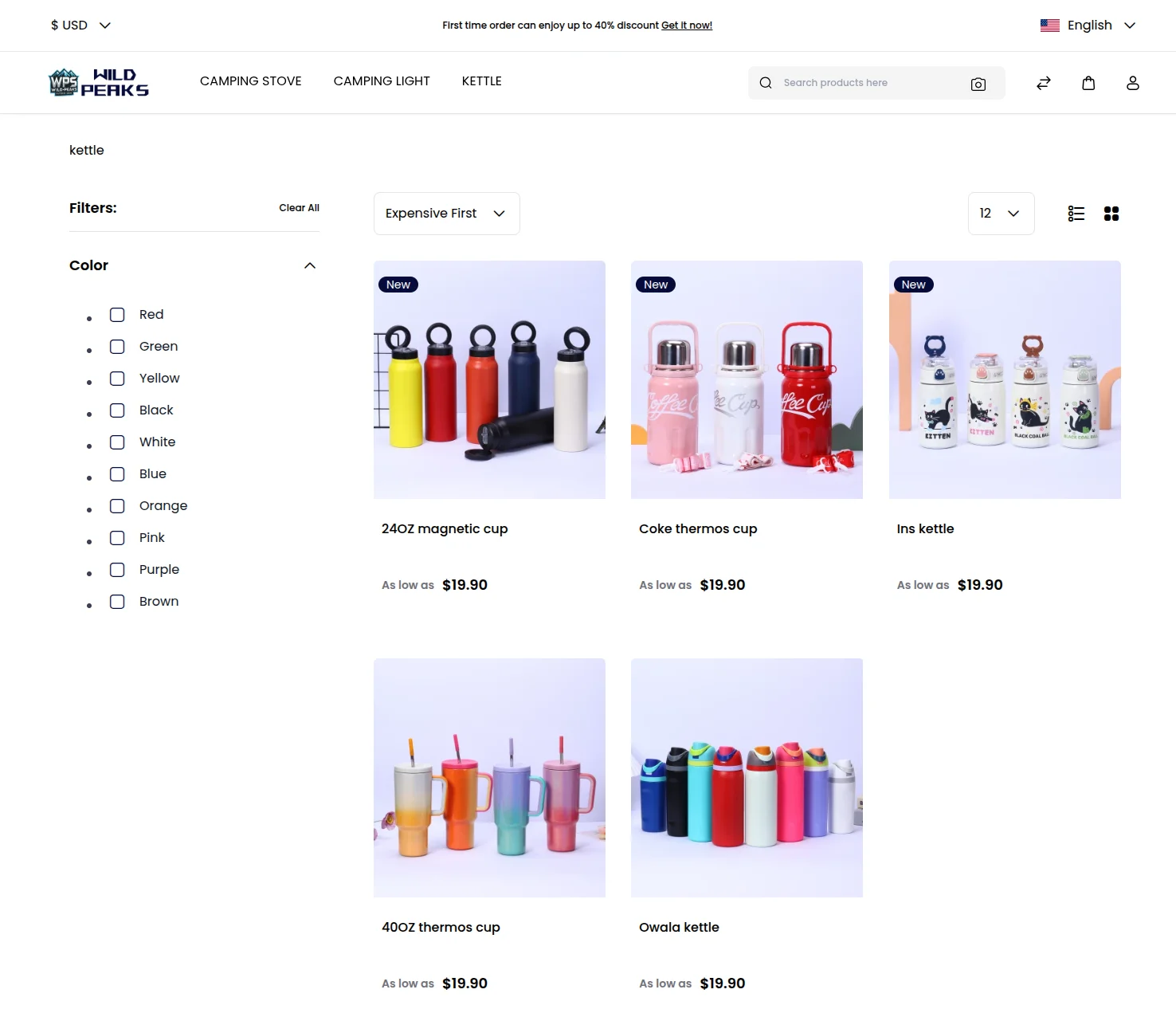 wpsall-casestudy-products.webp 