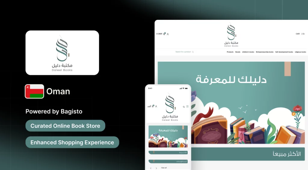 daleel-books-bagisto-case-study-featured-image