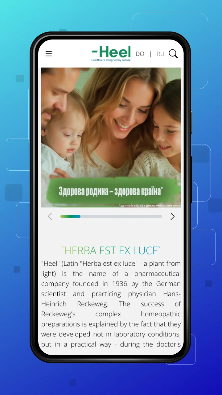 heel-bagisto-case-study-homepage-phoneview