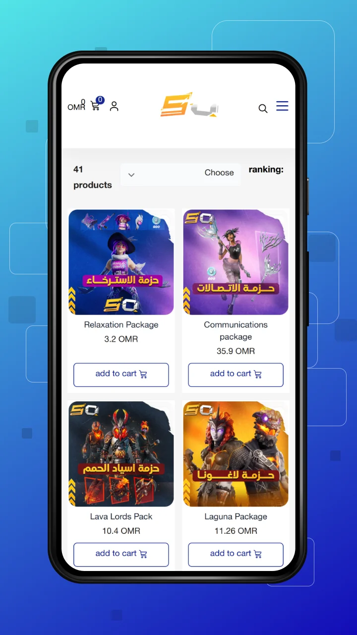 saiqo-bagisto-case-study-categorypage-phoneview