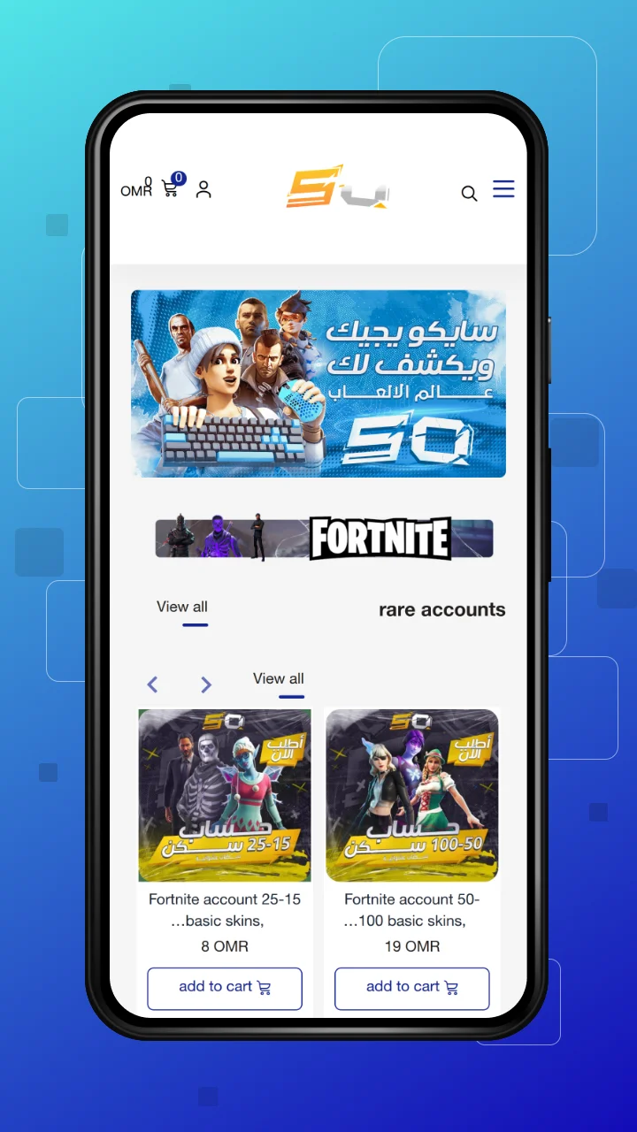 saiqo-bagisto-case-study-homepage-phoneview