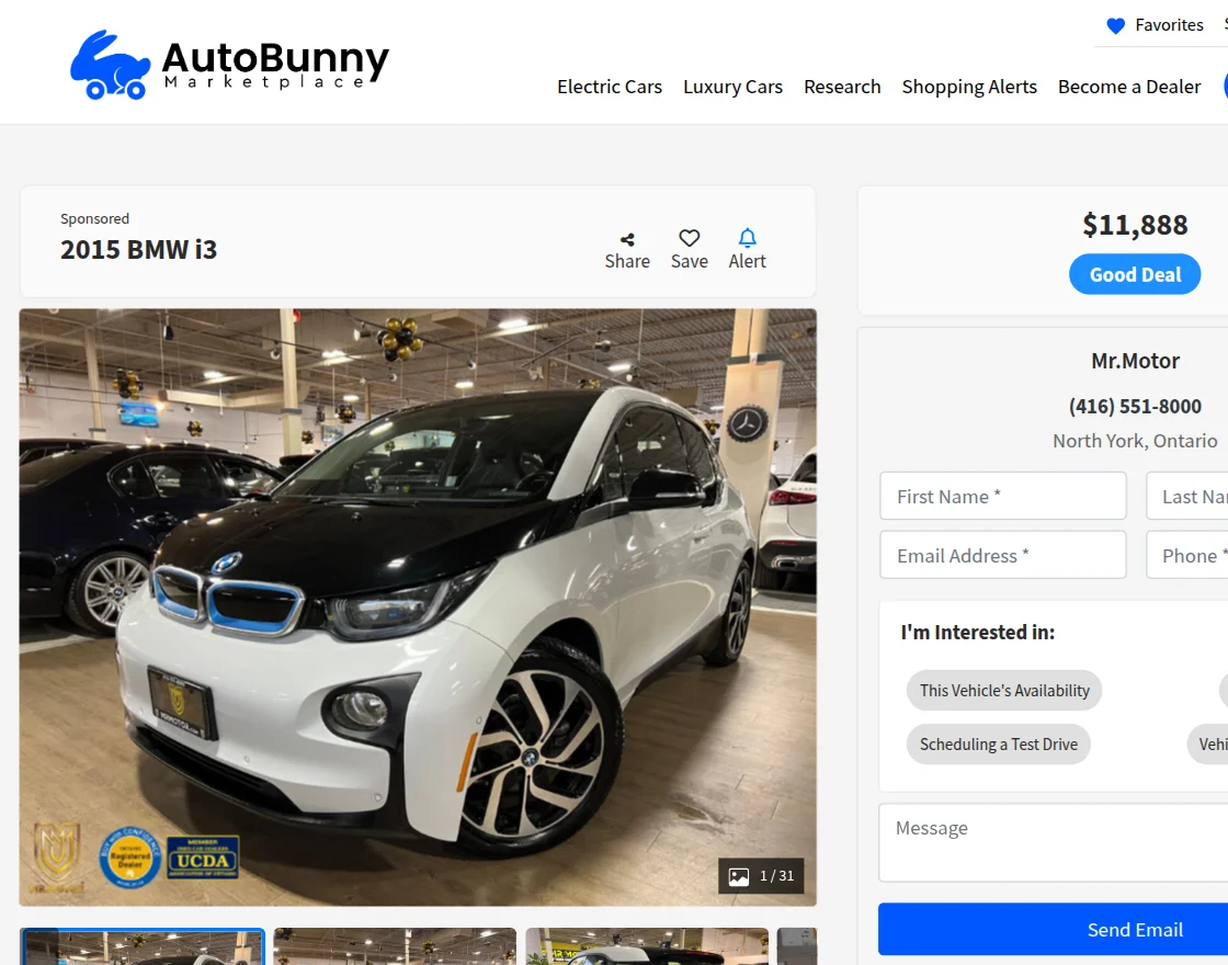 product inquiry page