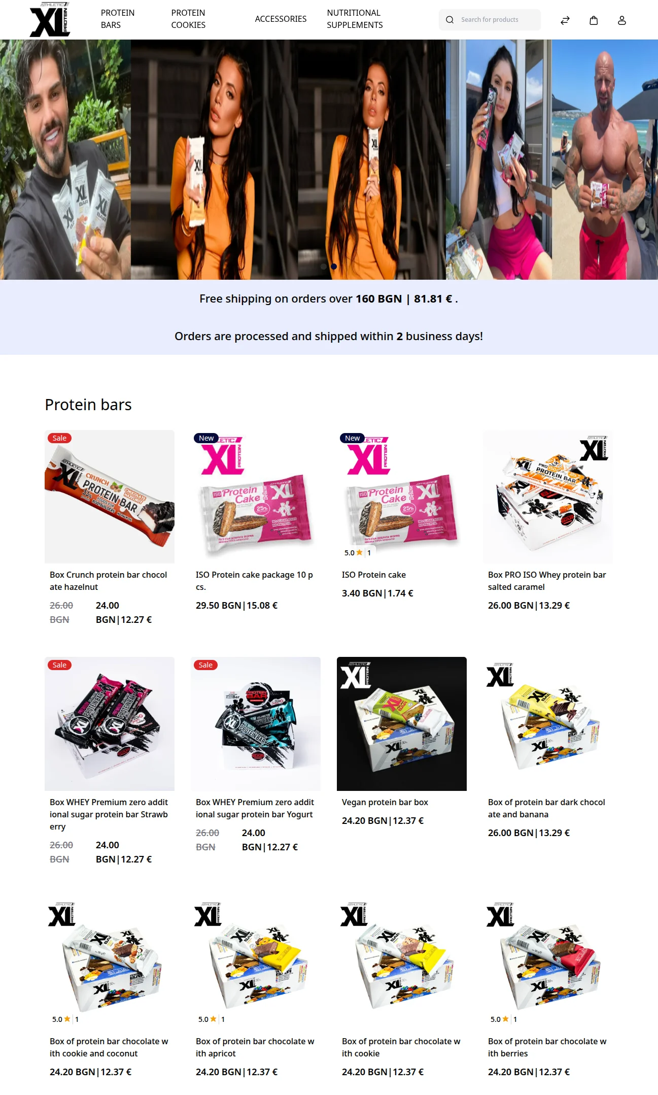 xlathleticprotein-casestudy-content1.webp