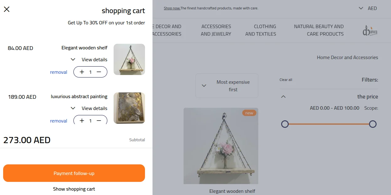dbaiwa-bagisto-casestudy-checkout-page