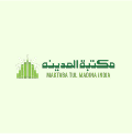 Maktaba Tul Madina