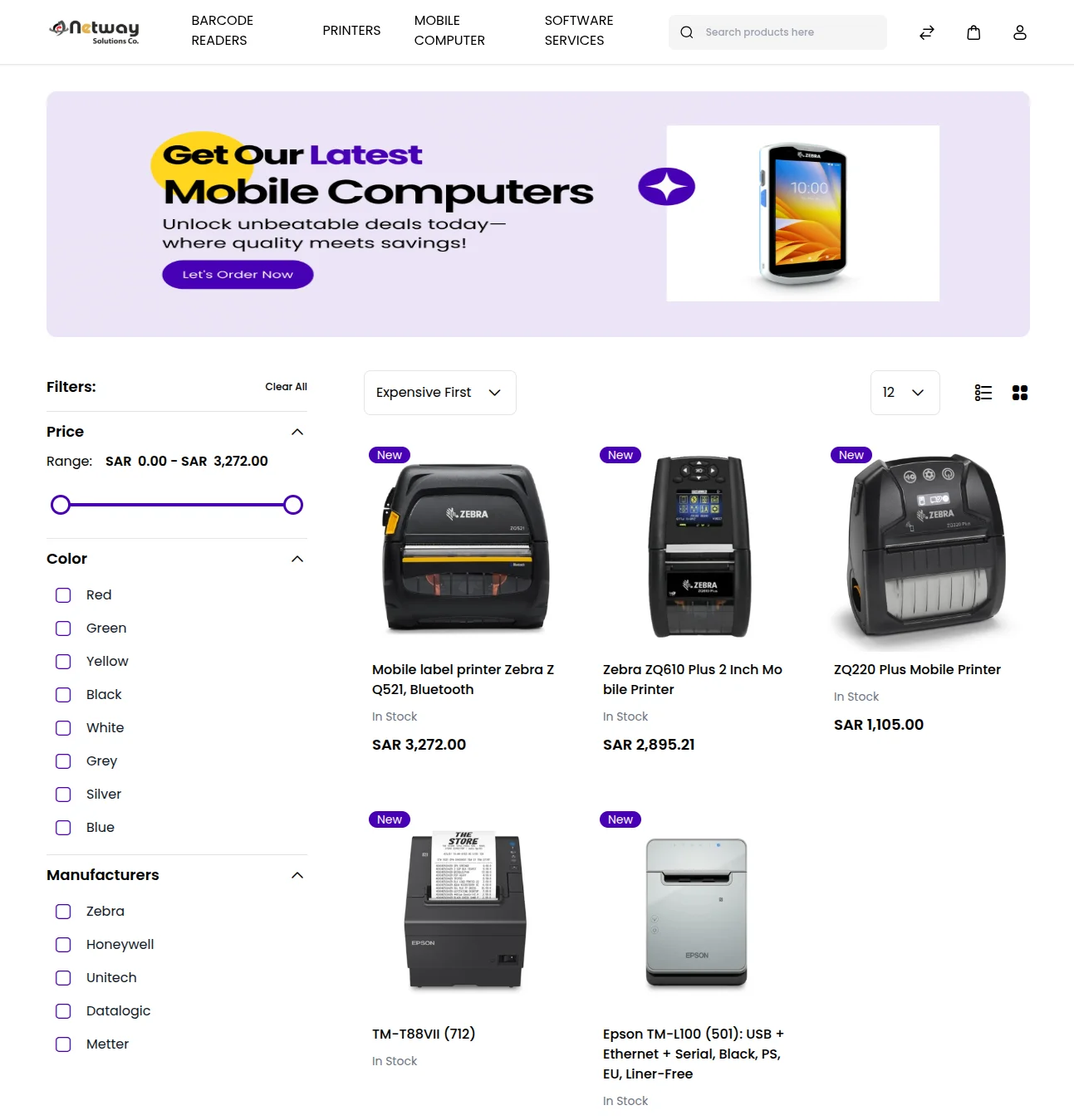 catalog managment system