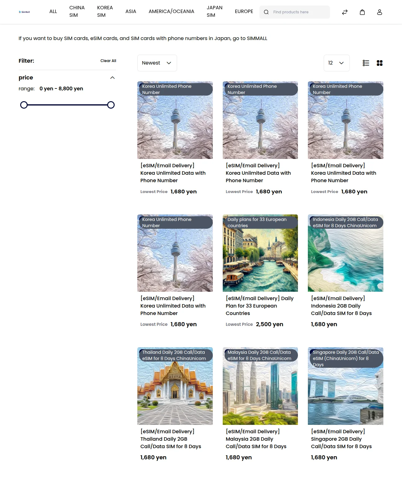 simmall-bagisto-casestudy-catalog-page