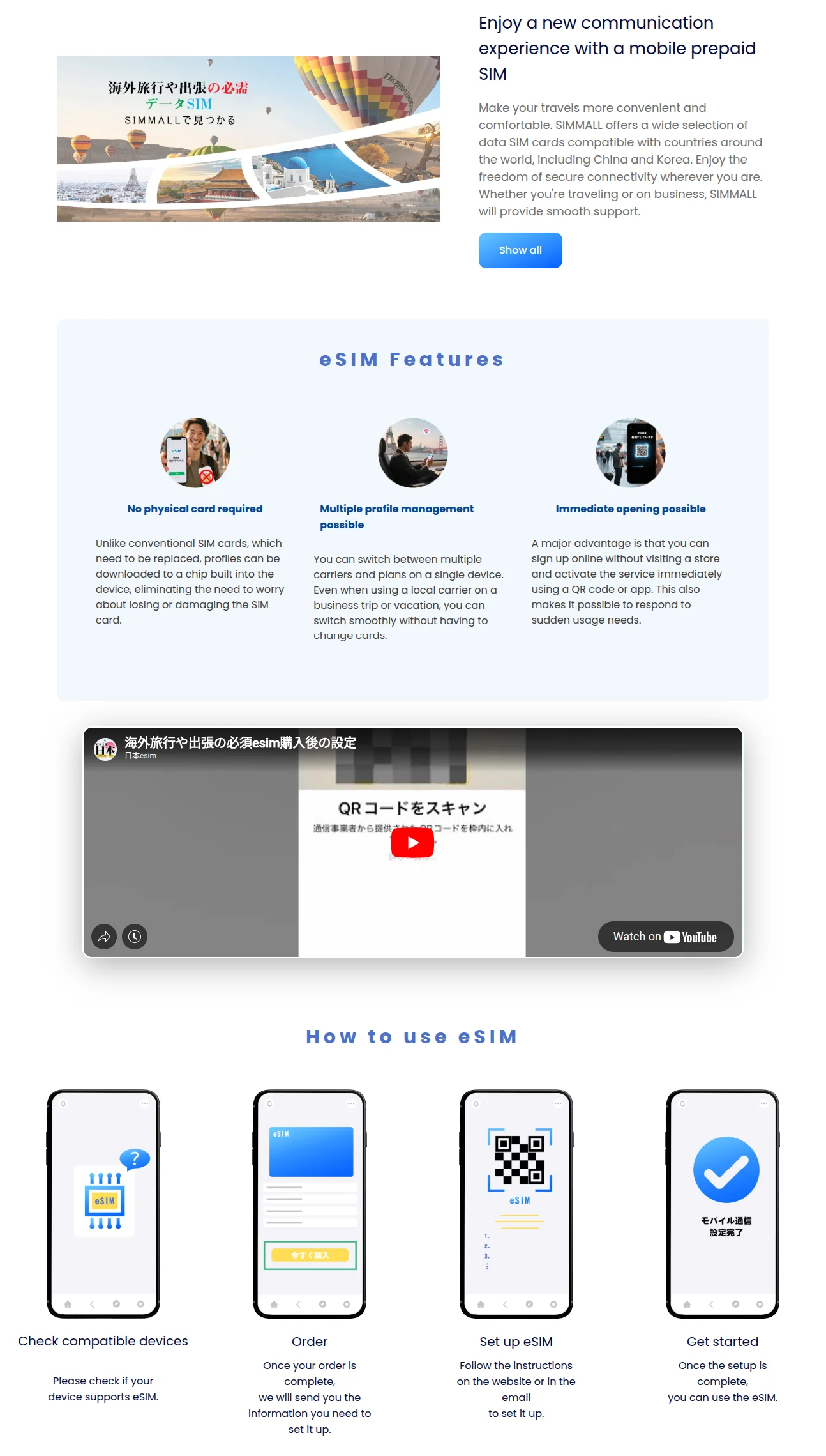 simmall-bagisto-casestudy-cms