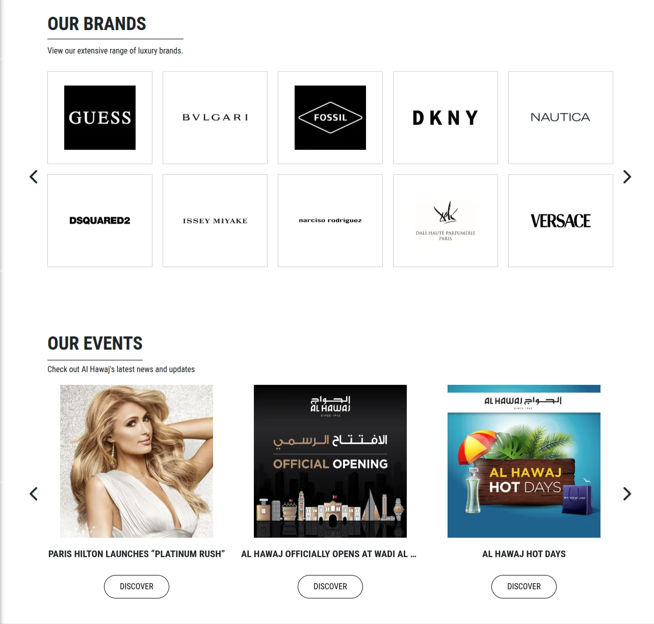 al-hawaj-casestudy-content 