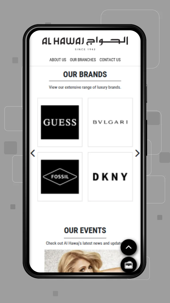 al-hawaj-casestudy-mobile2 