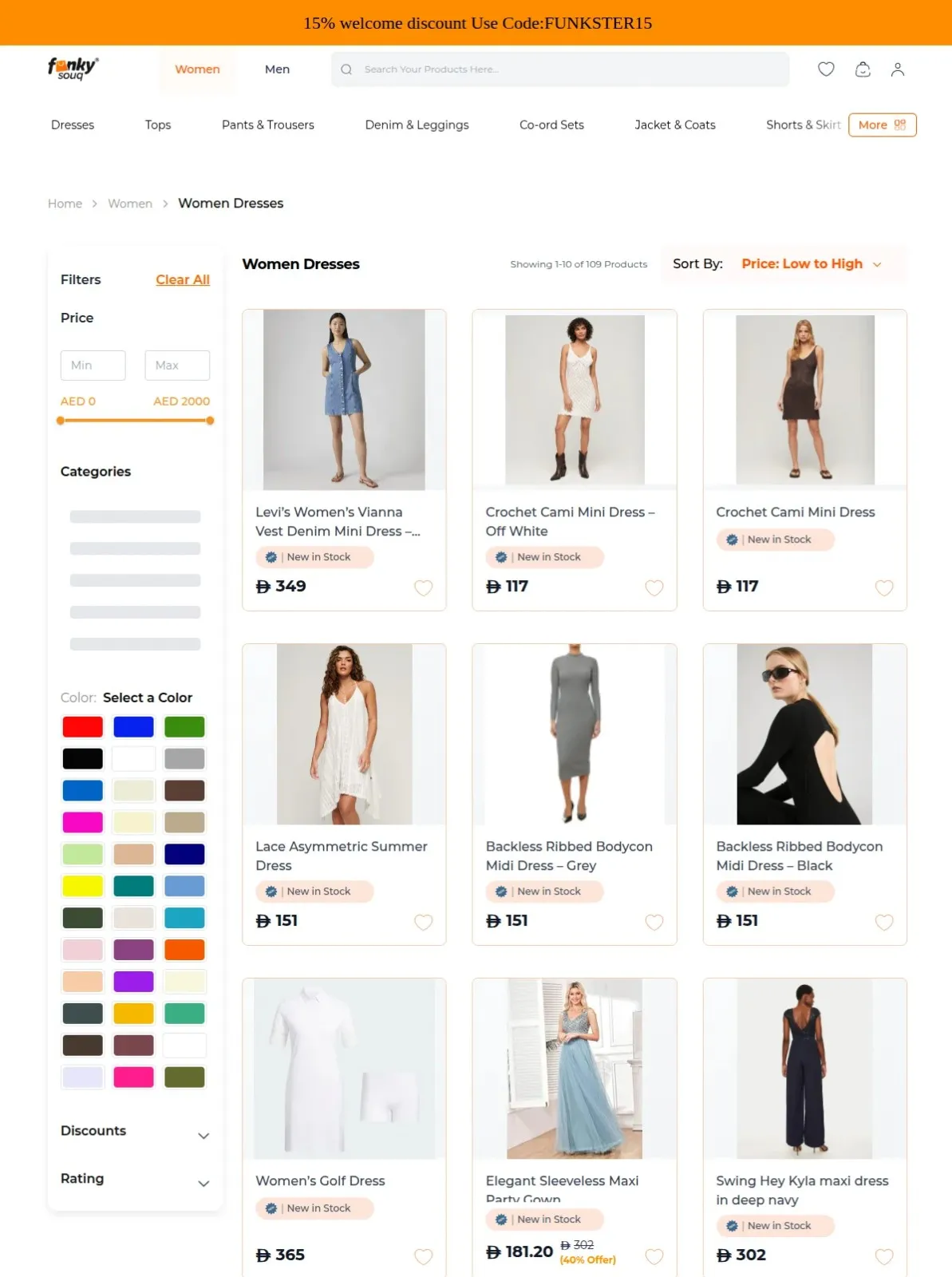 funky-souq-case-study-product