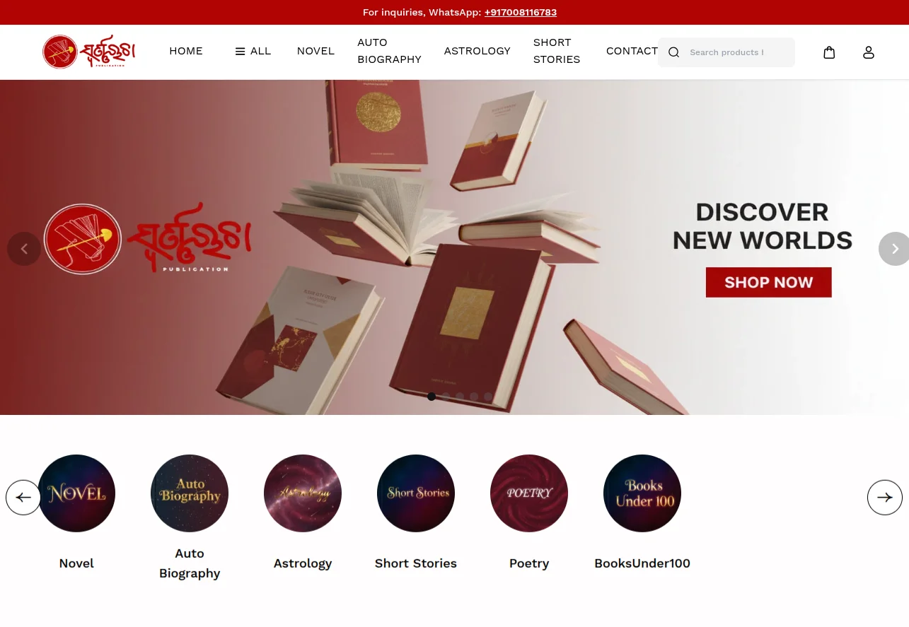 swarnachaa-casestudy-homepage