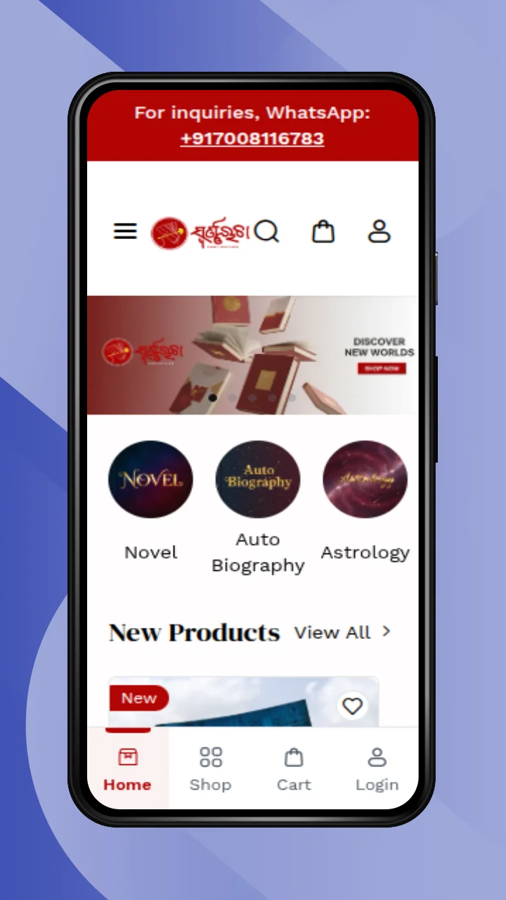 swarnachaa-casestudy-mobile-1 