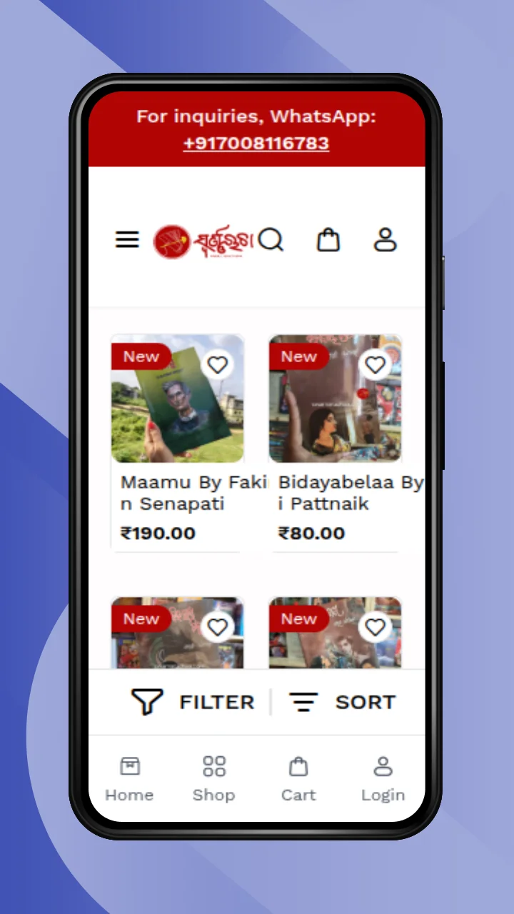 swarnachaa-casestudy-mobile-2 