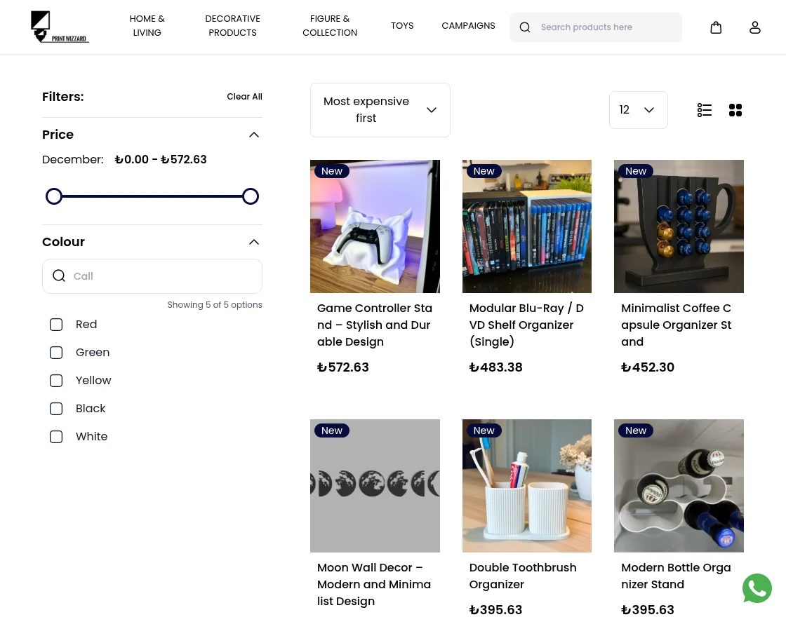 printwizzard product listing page
