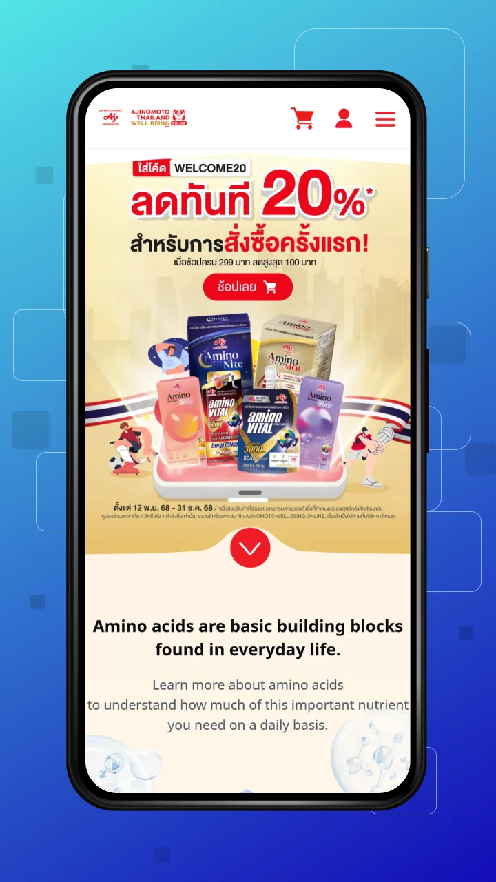 ajinomoto-thailand-case-study-mobile1 