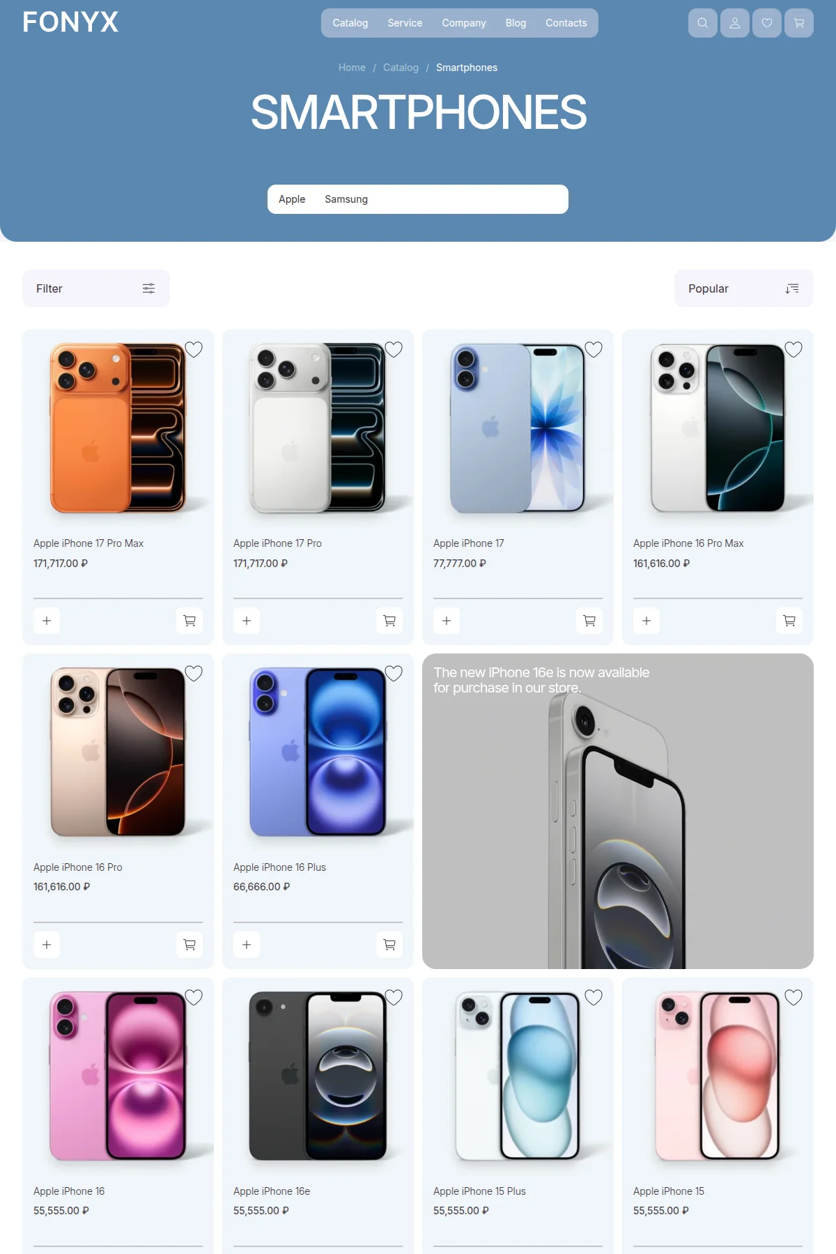 fonyx-case-study-product