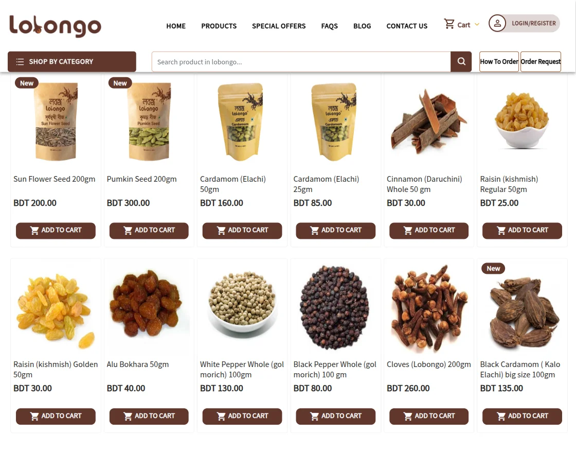 lobongo-catalog-managment-system