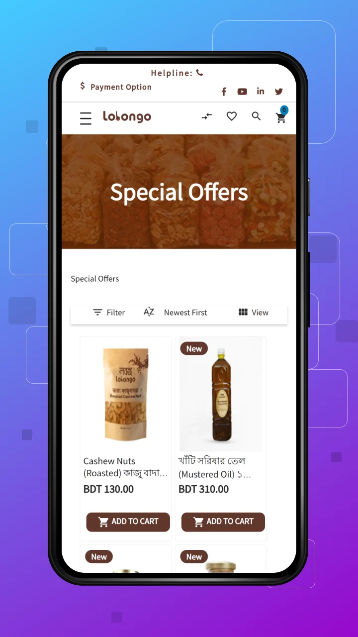 lobongo-special-offer