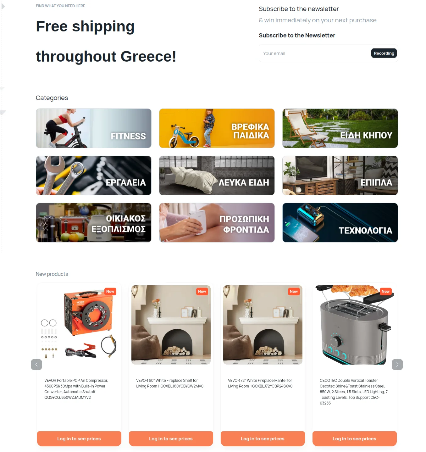 spm-network-case-study-solution