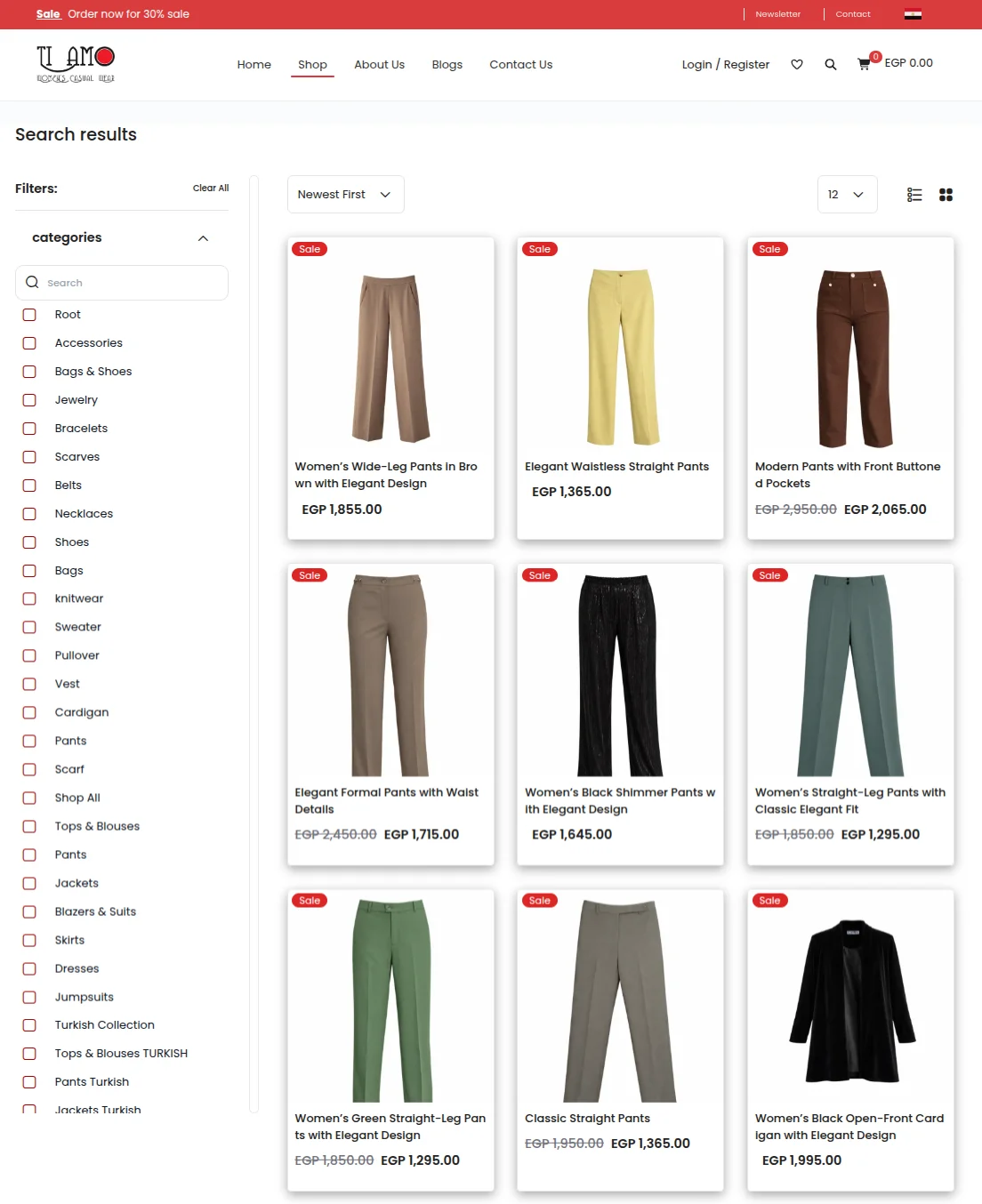 tiamo-bagisto-casestudy-catalog-page